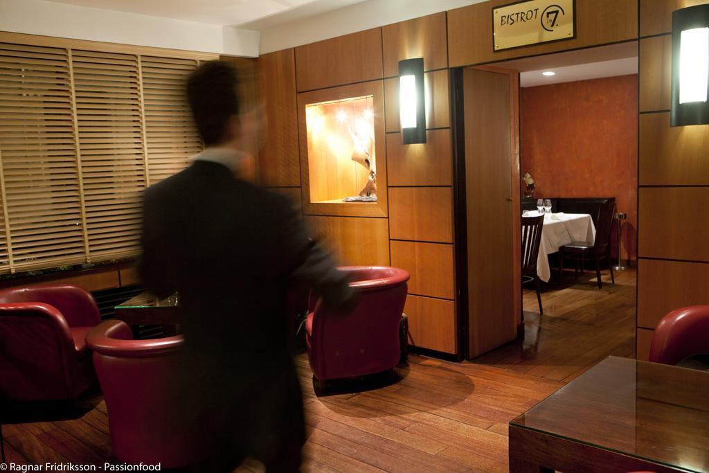 Les Berceaux Hotel Epernay Ngoại thất bức ảnh
